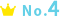 No.4